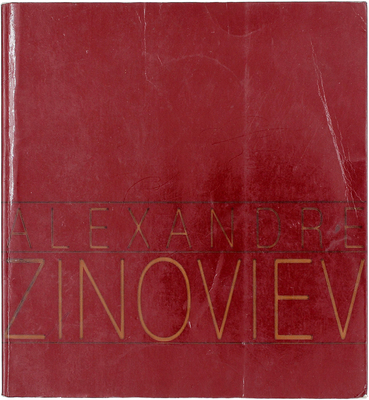 [Зиновьев А., автограф]. Alexandre Zinoviev. [Каталог]. [Geneva: Galerie des Platanes, 1983].